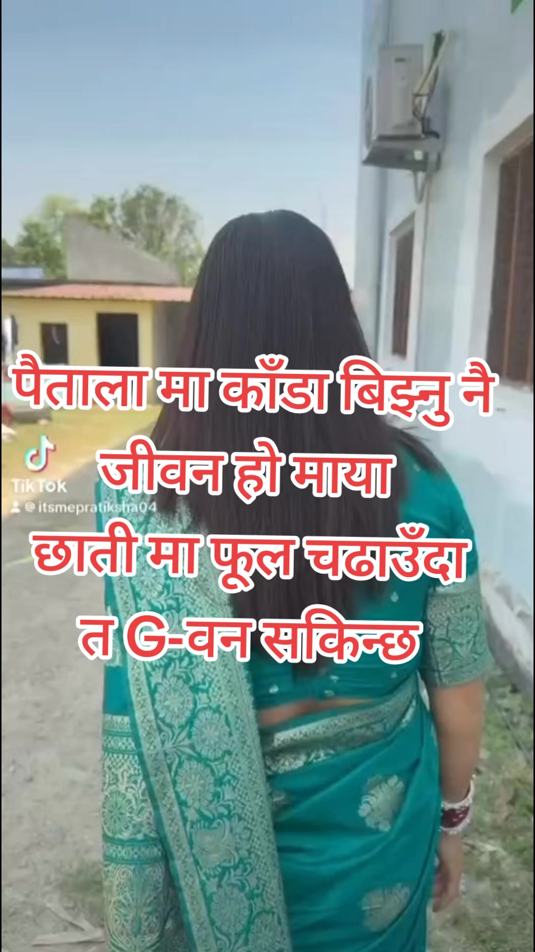 @Deeplove@95