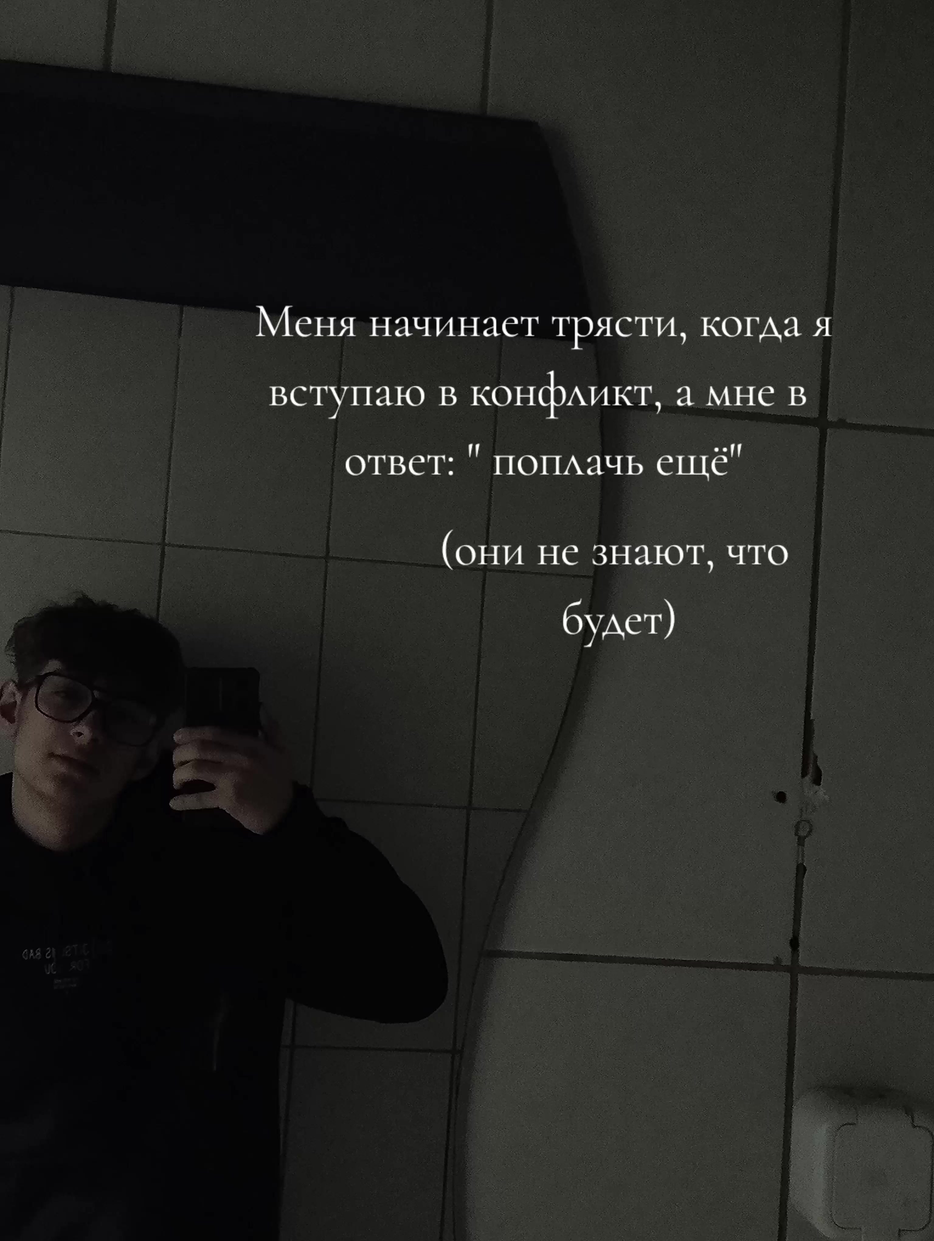 @P.