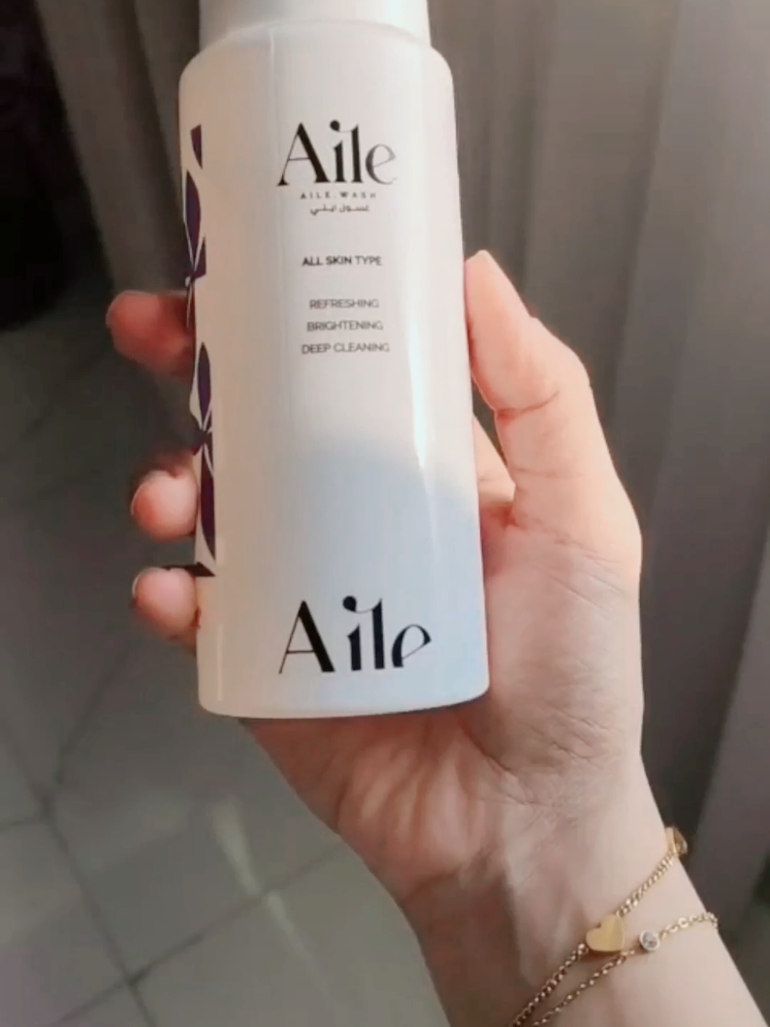 @سهى الحربي