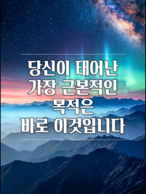 @빛의 씨앗