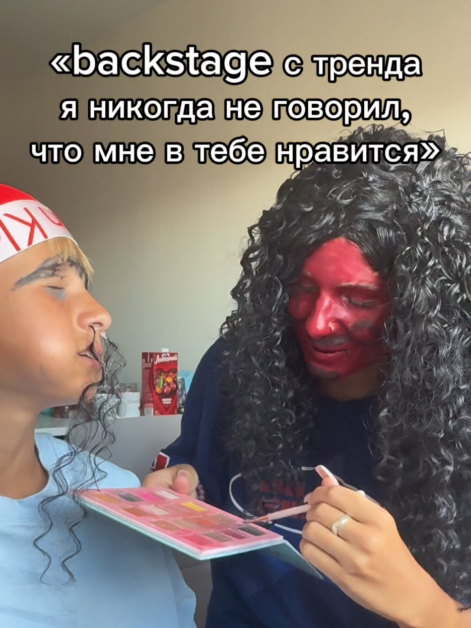 @МАКАР ДАВЫДОВ🔥