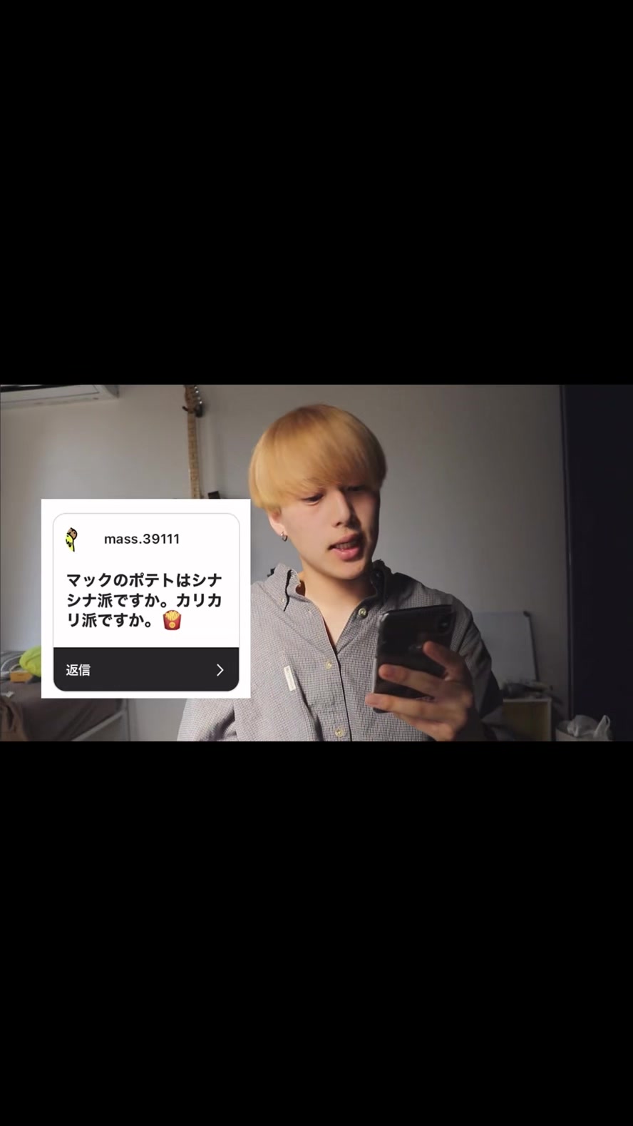 @yu__uu33
