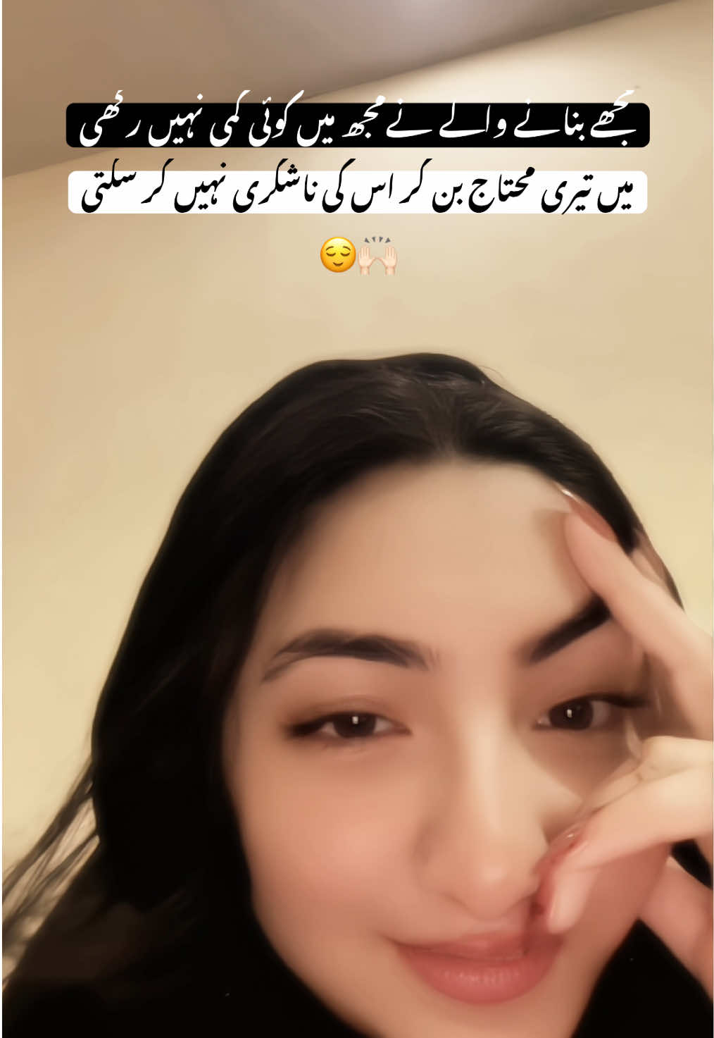 @𝐔Ꭻ𝐀Ꮮ𝐀❤️