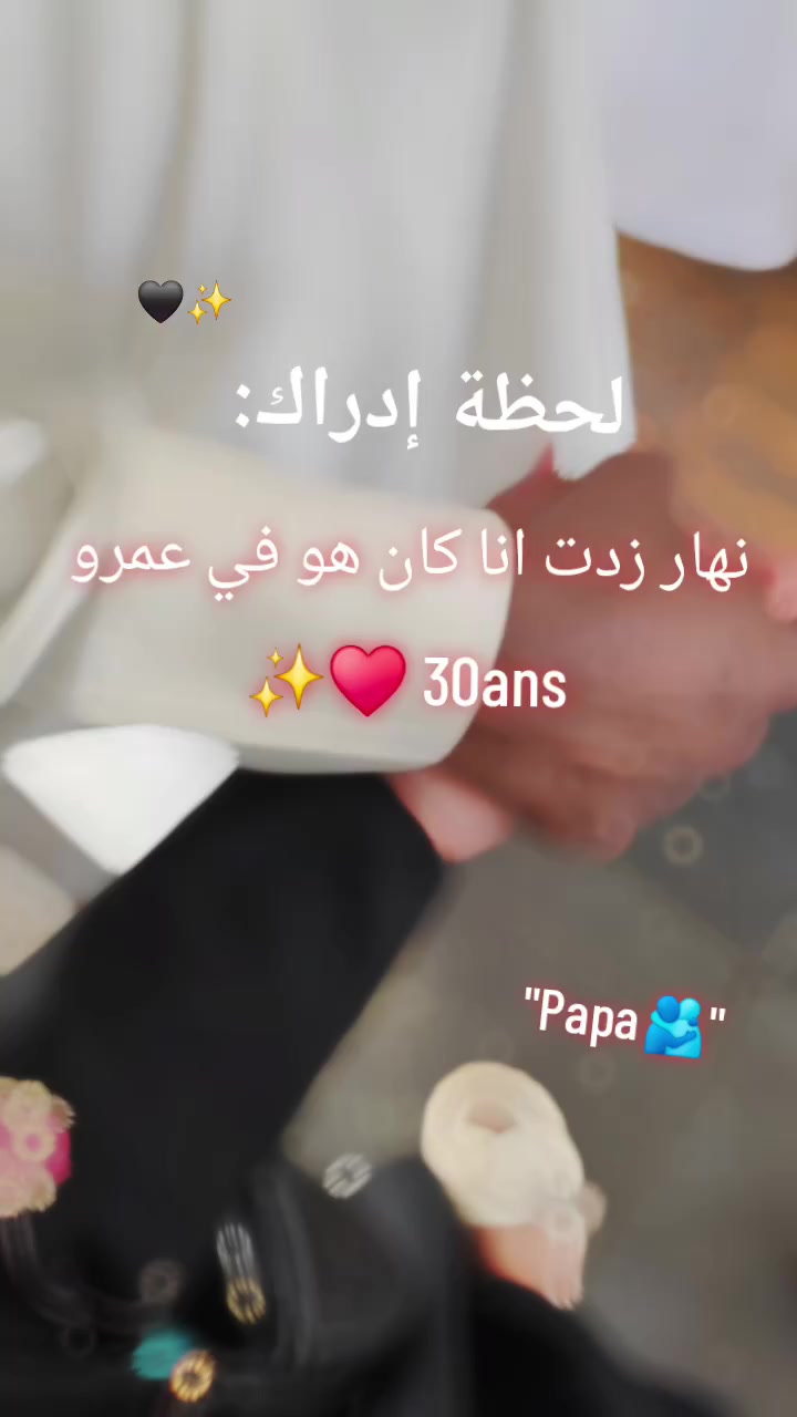 @Märïä