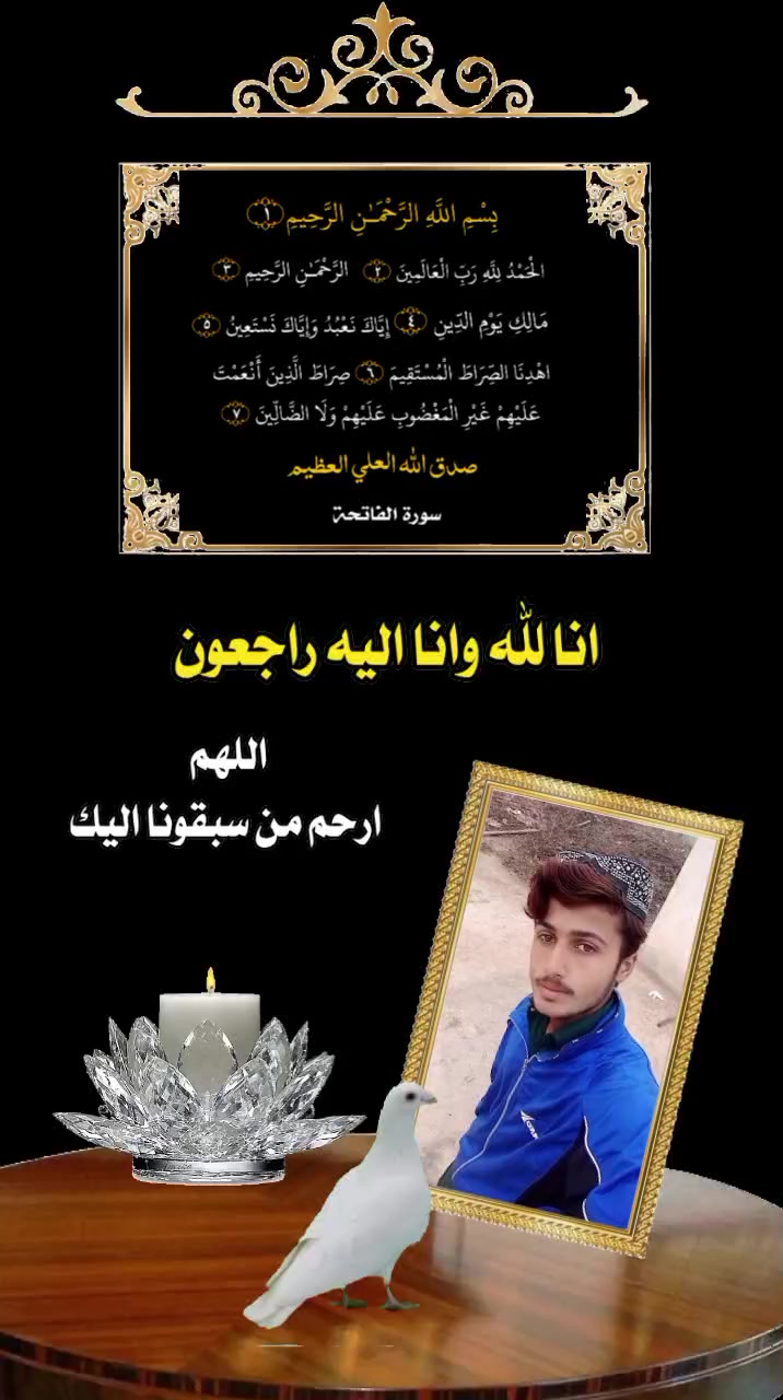 @Malik zahid awan