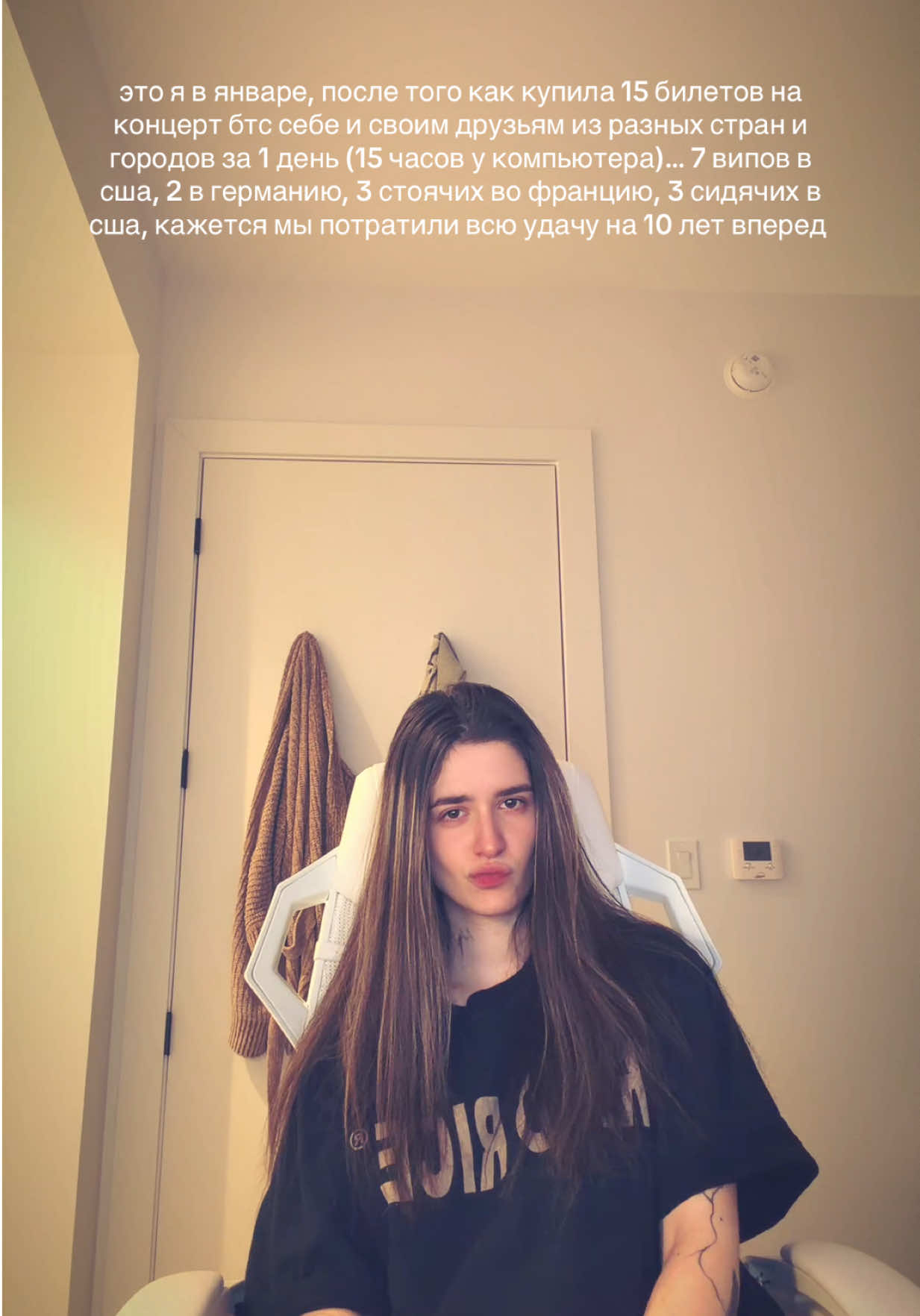 @ellina