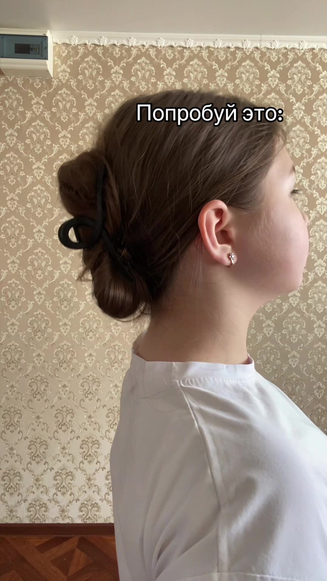 @ТГК: РУФА ТУТА🌸