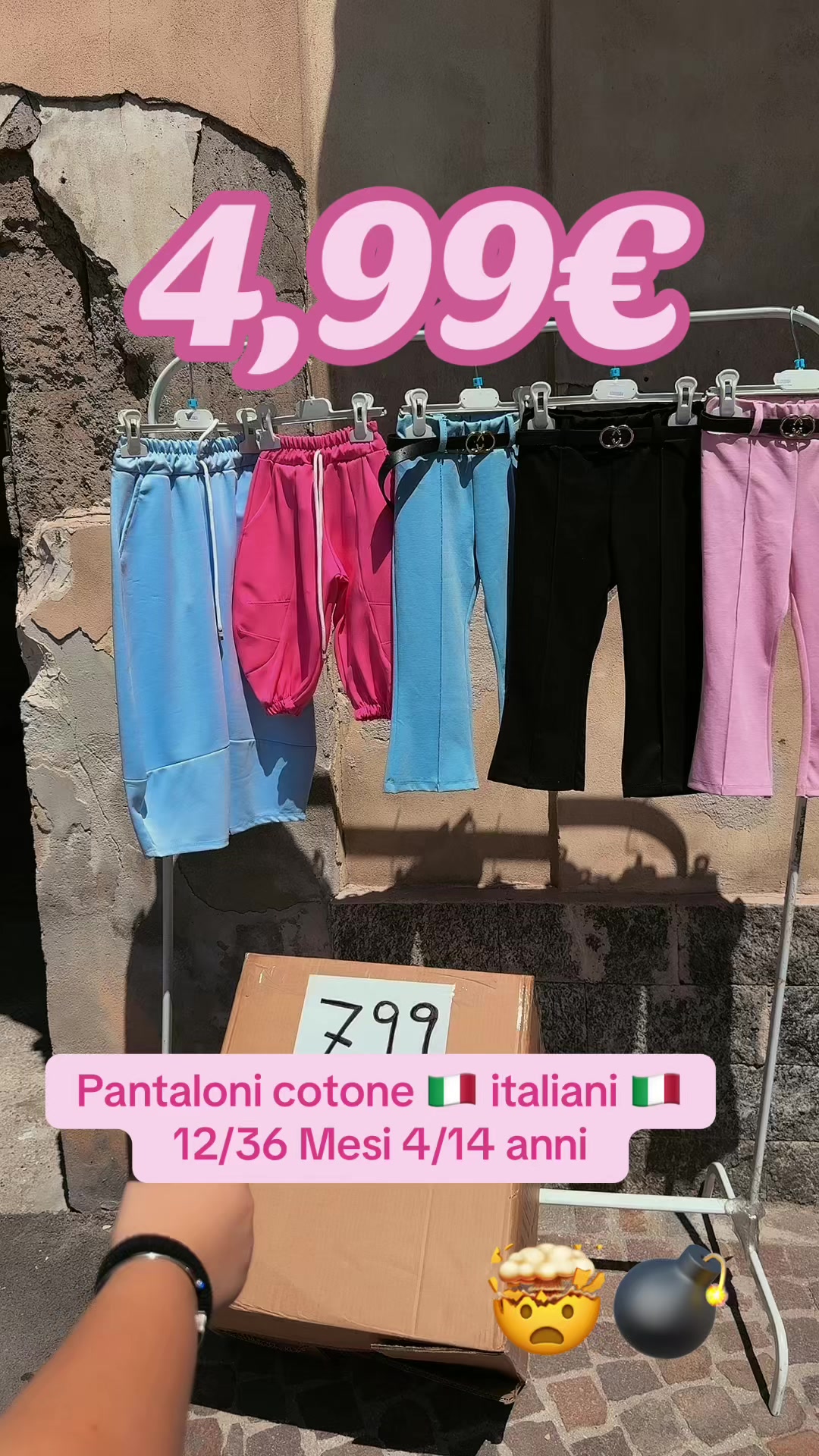 @Rossella Abbigliamento 0 16