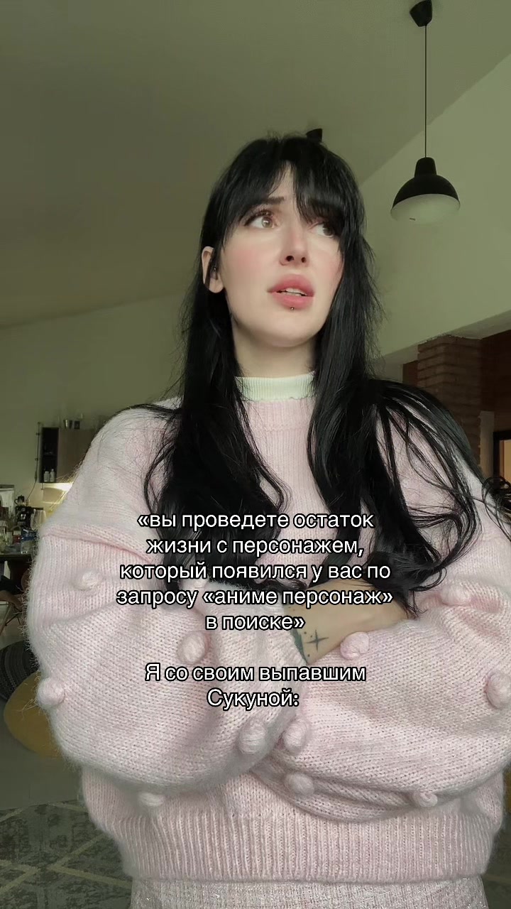 @Божена Богинска