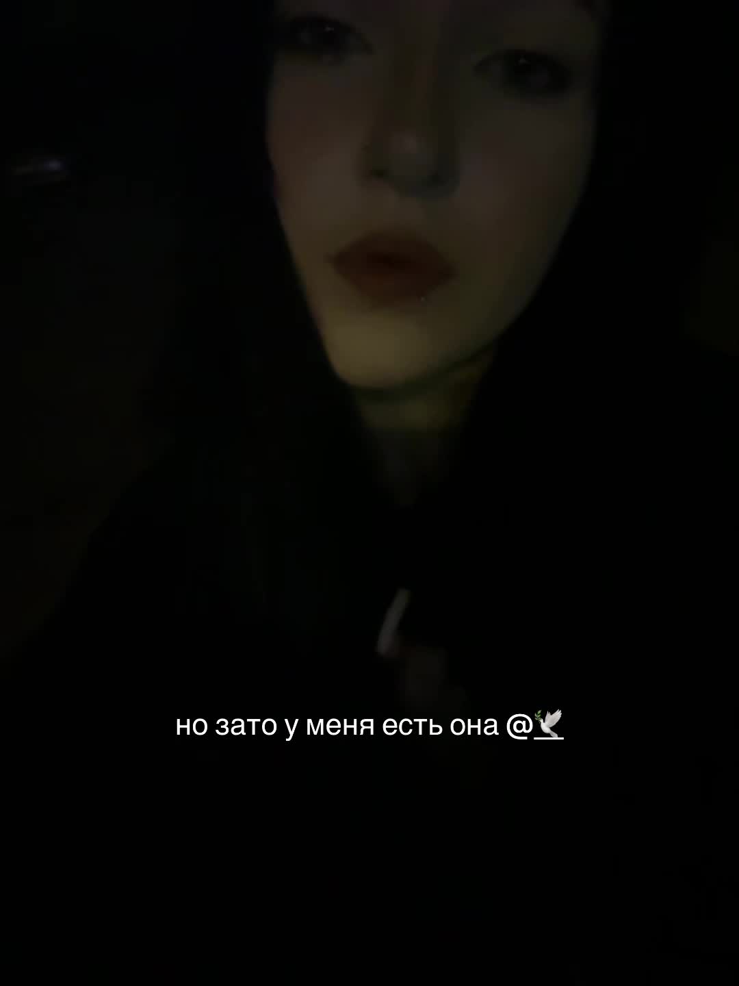 @линуська