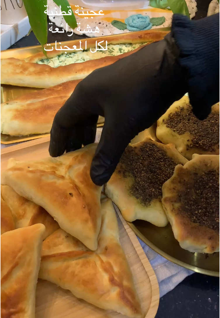 @الأم الشامية