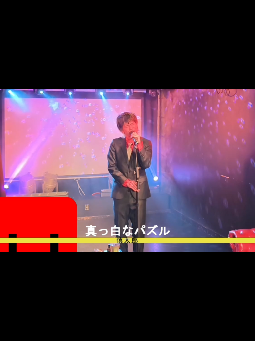 @大氣HIROKIピロキチ