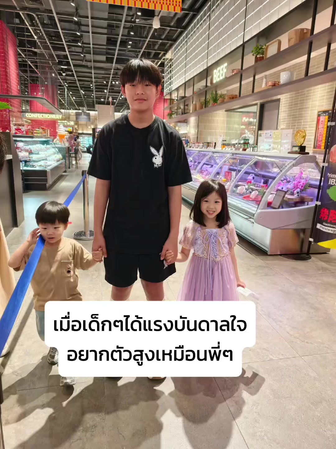 @NatFamily🥰