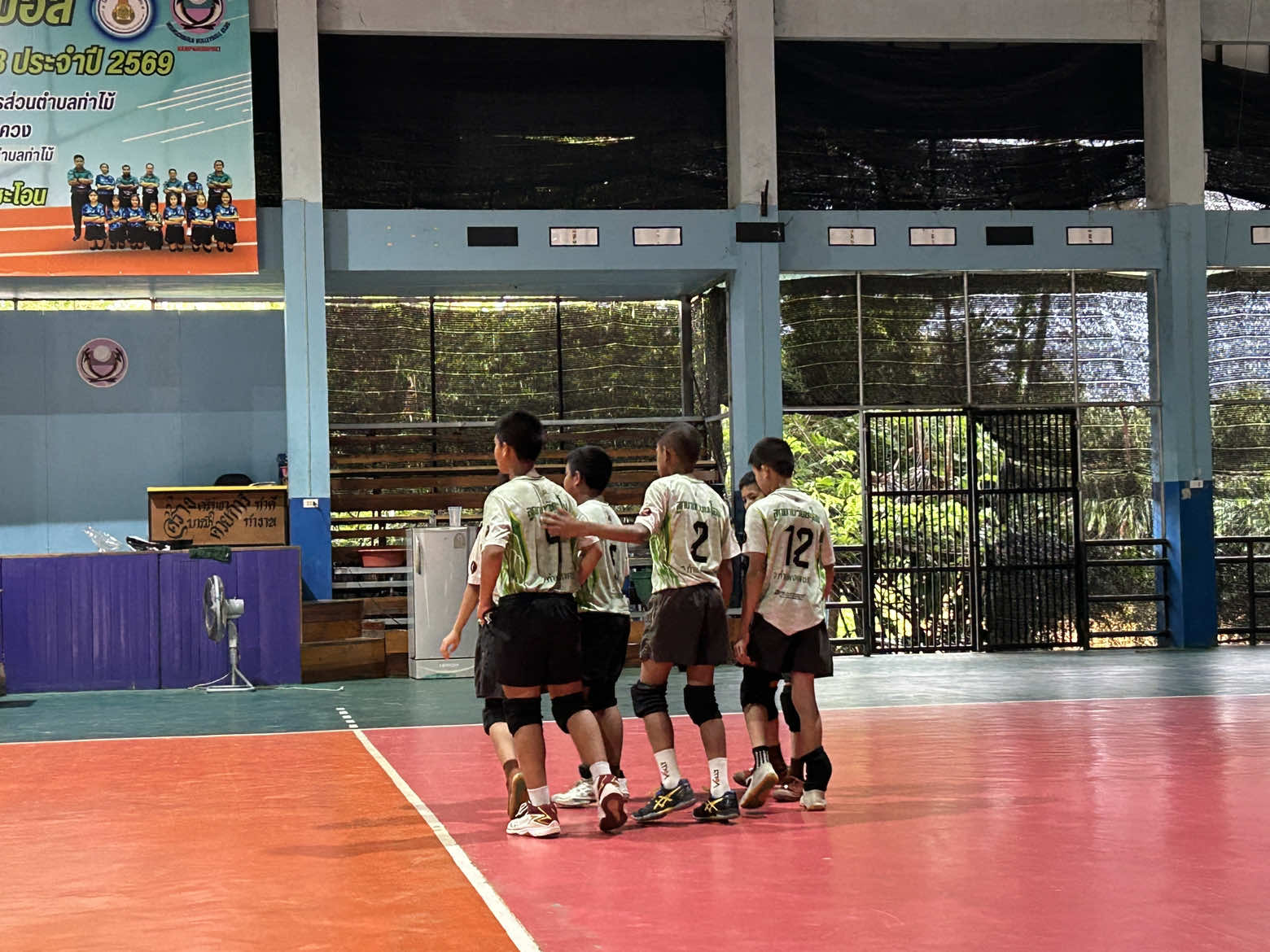 @ชานนท์ 🏐