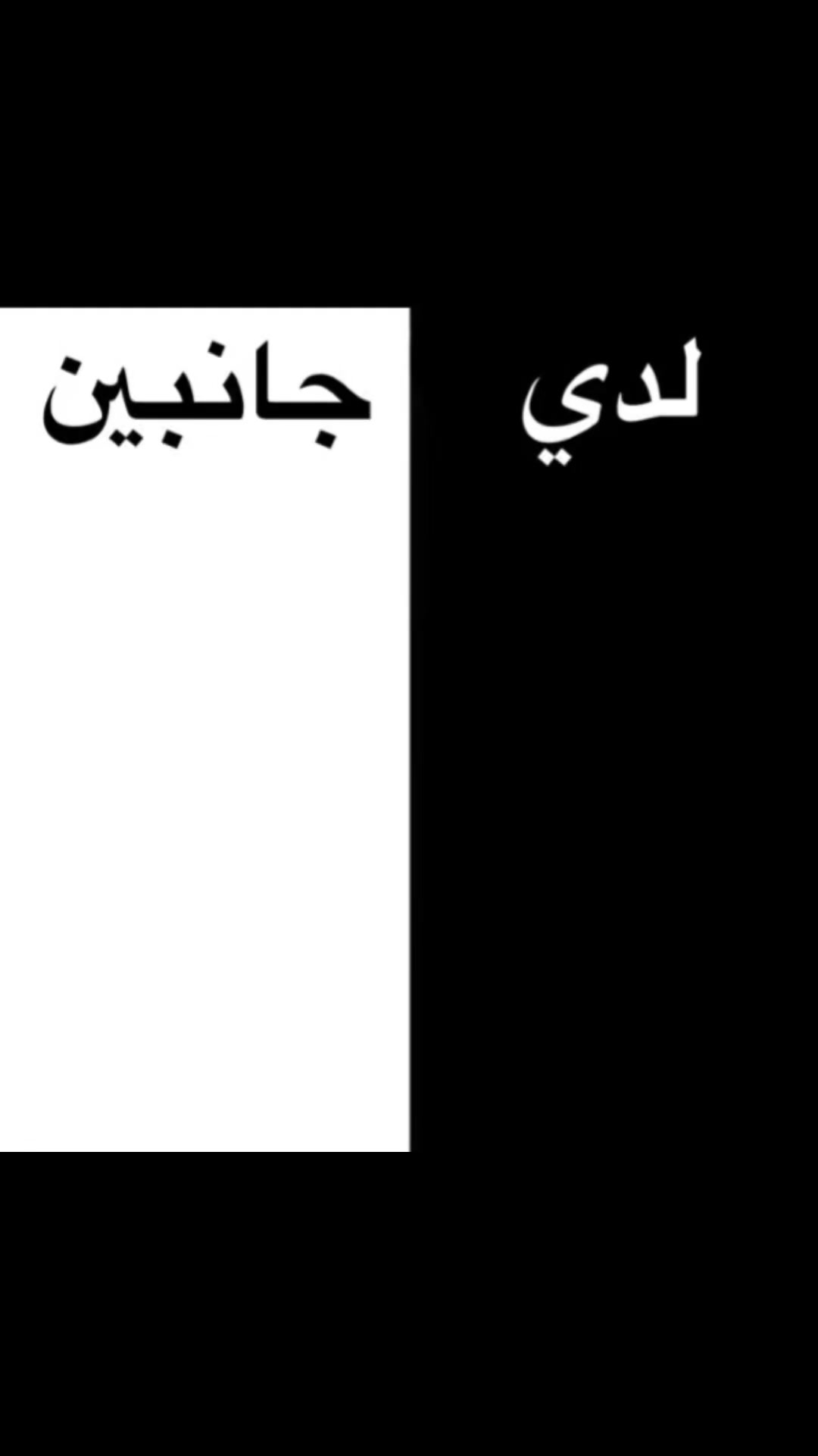@ـ