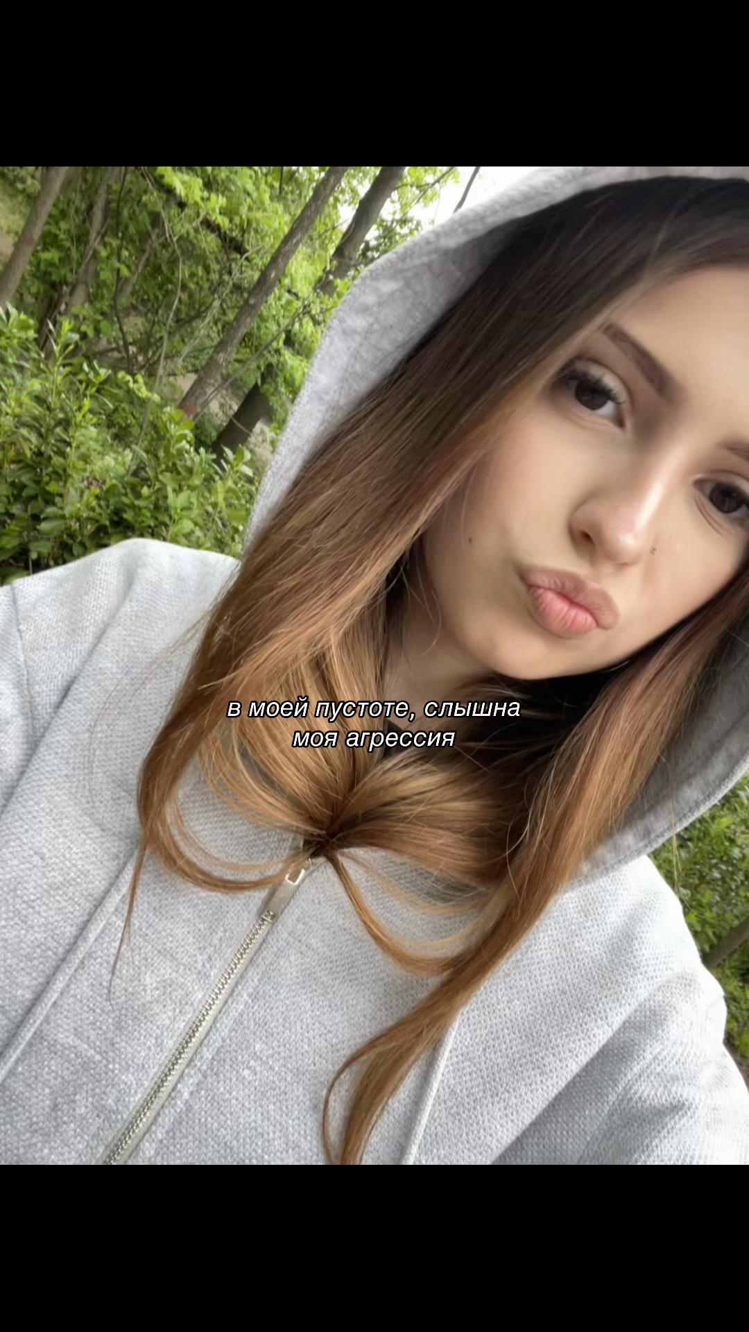@‘milana