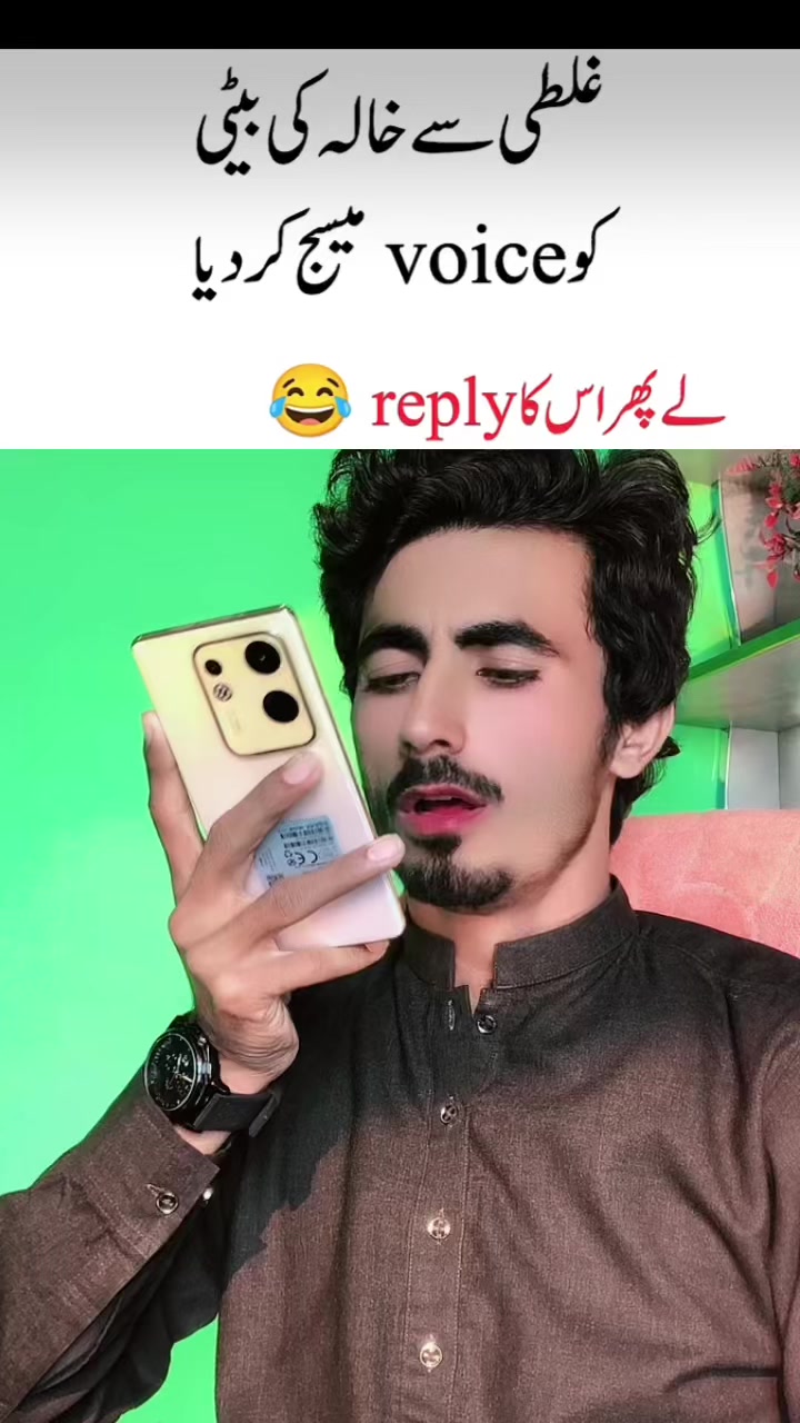 @شیری خان