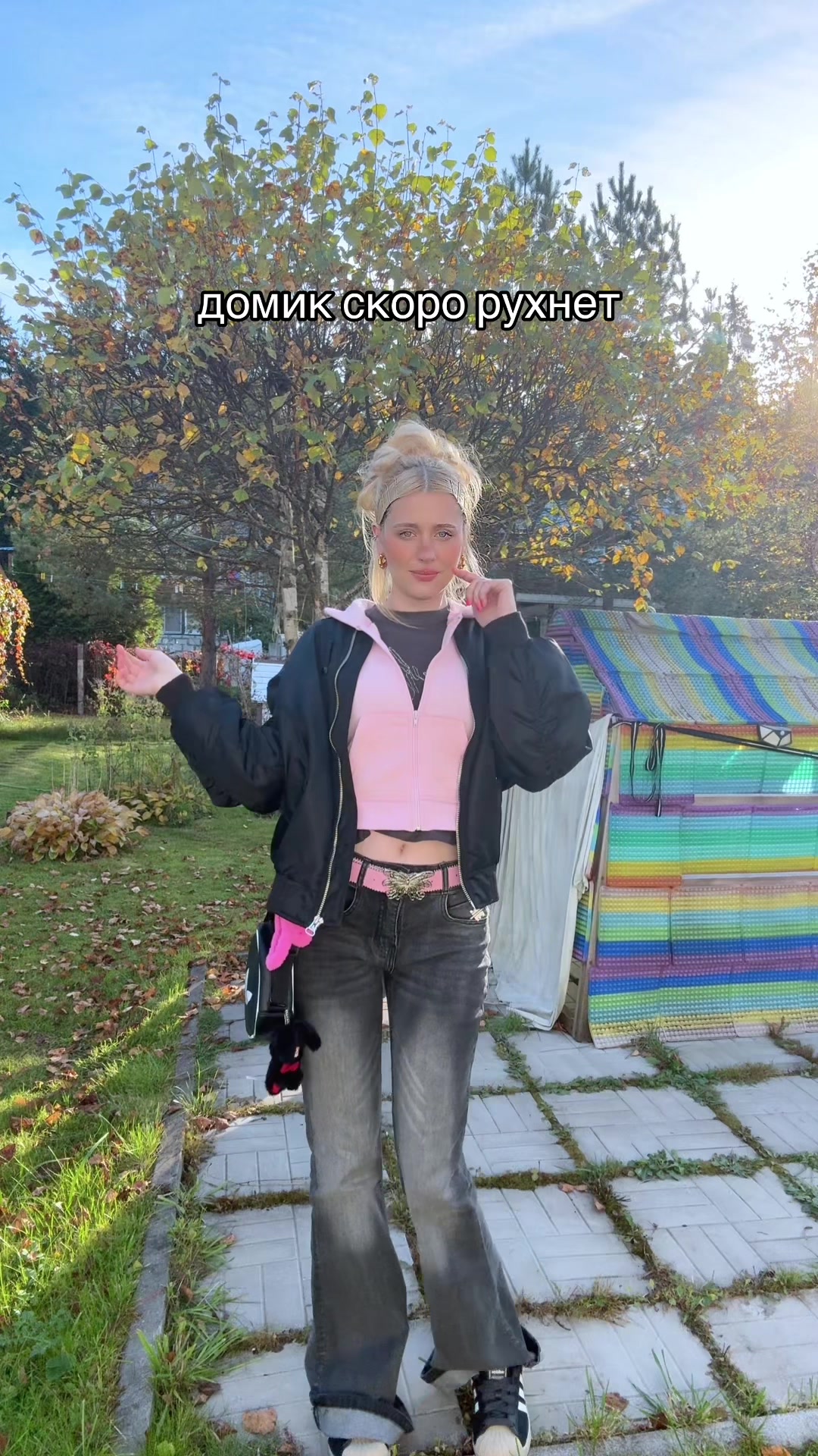 @Nastenka Kosh