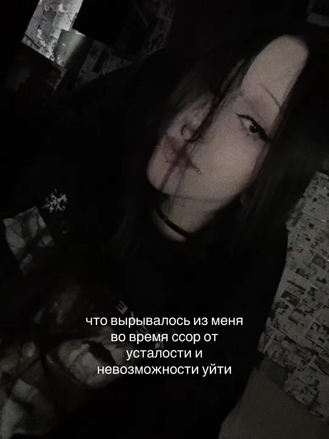 @cutsmurrh