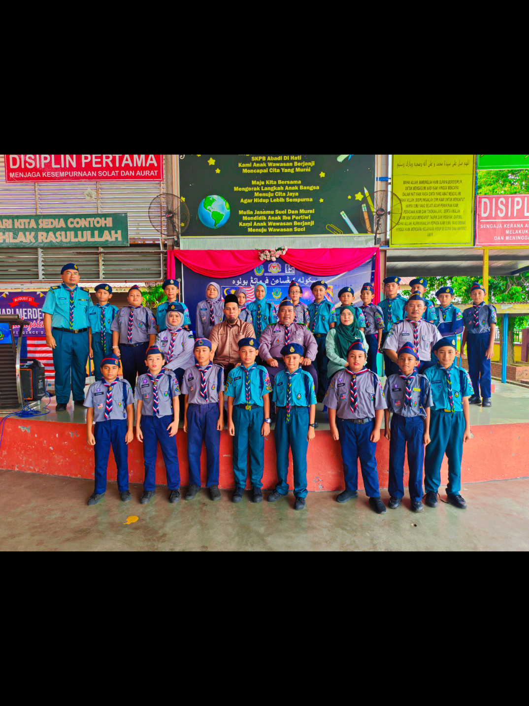 @SK Permatang Buloh, Penang