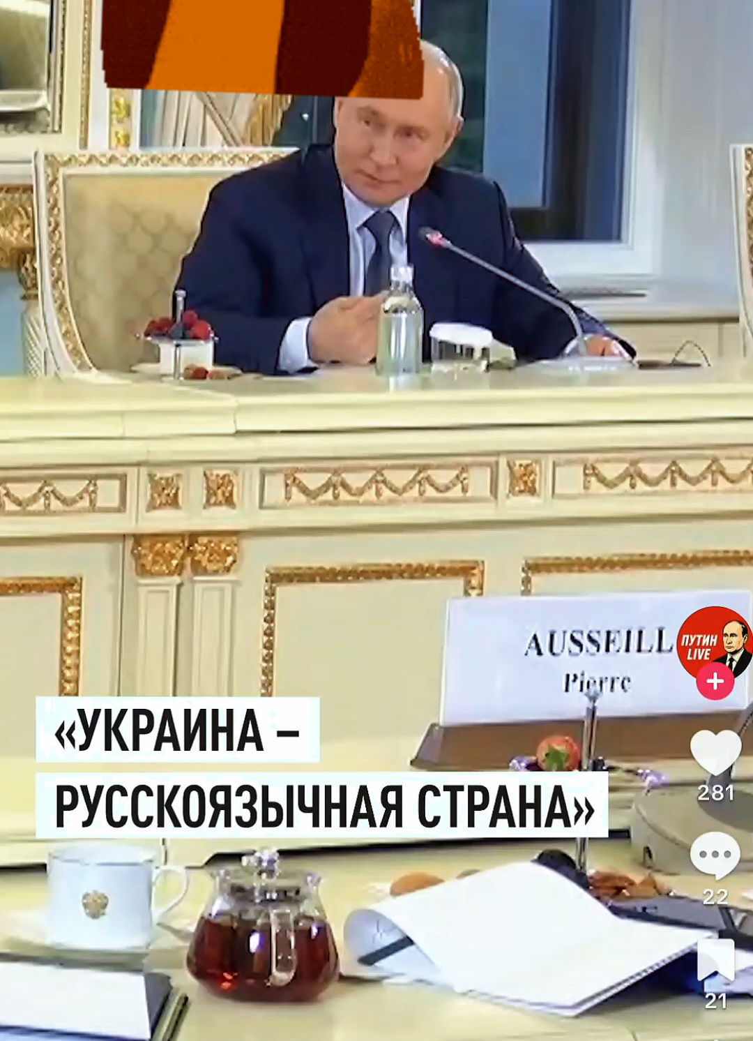 @Микола Вікторович