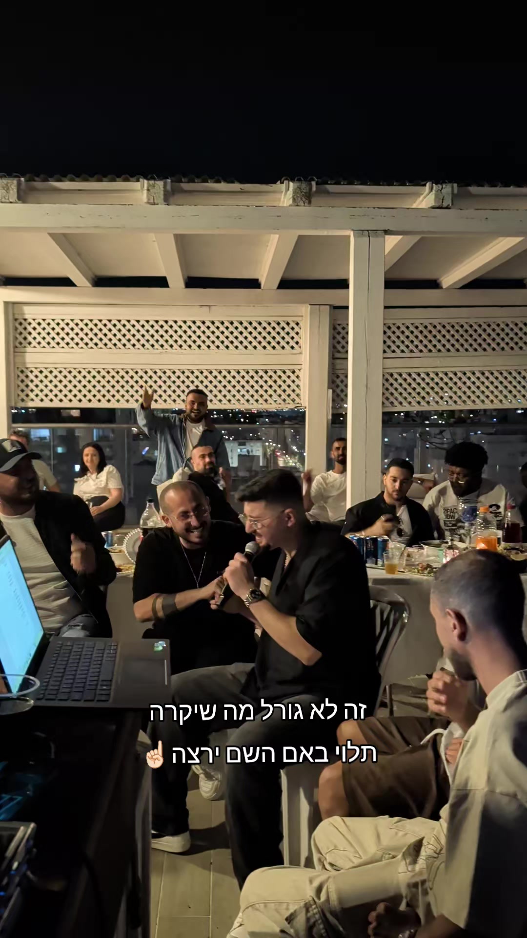 @Ben Chen בן חן
