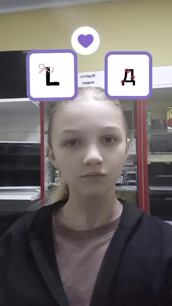 @🥷Ева🥷