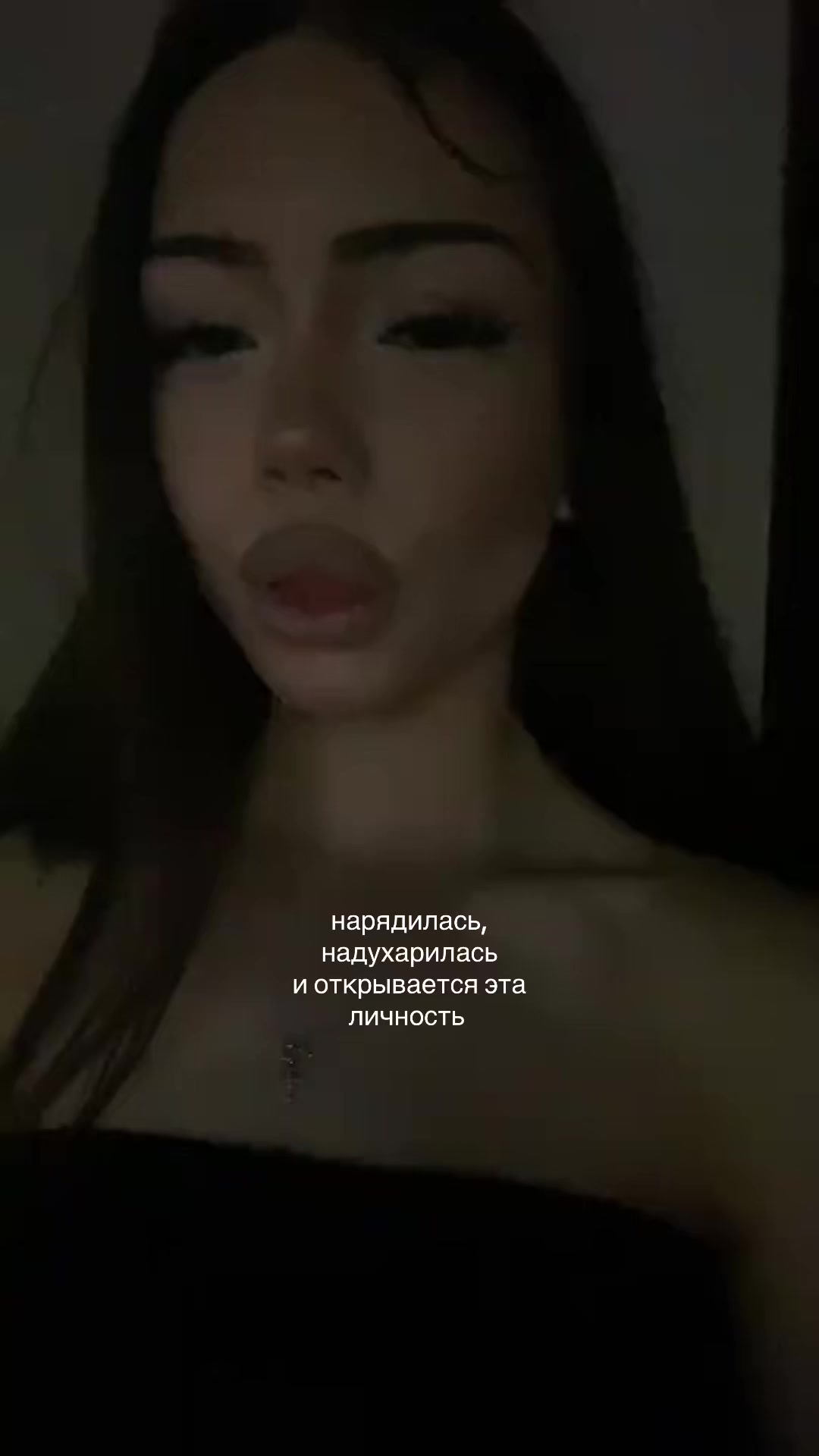 @рэйвис