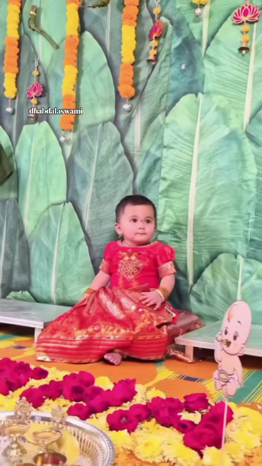 @వేణుగోపాలరెడ్డి