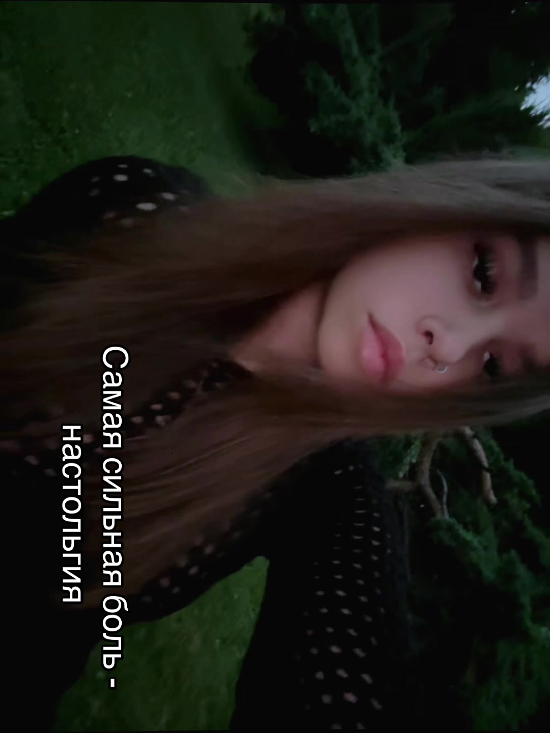 @Пепсикольная✌🏻😝