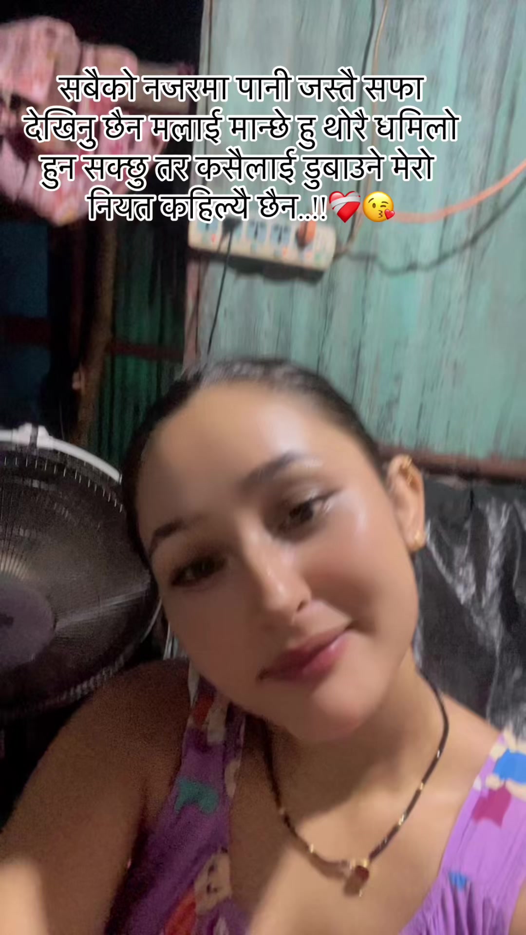 @Reeya Baraili ❤️