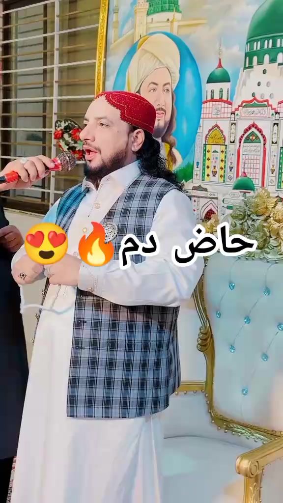 @❤️ Abdullah نزیر🕊️