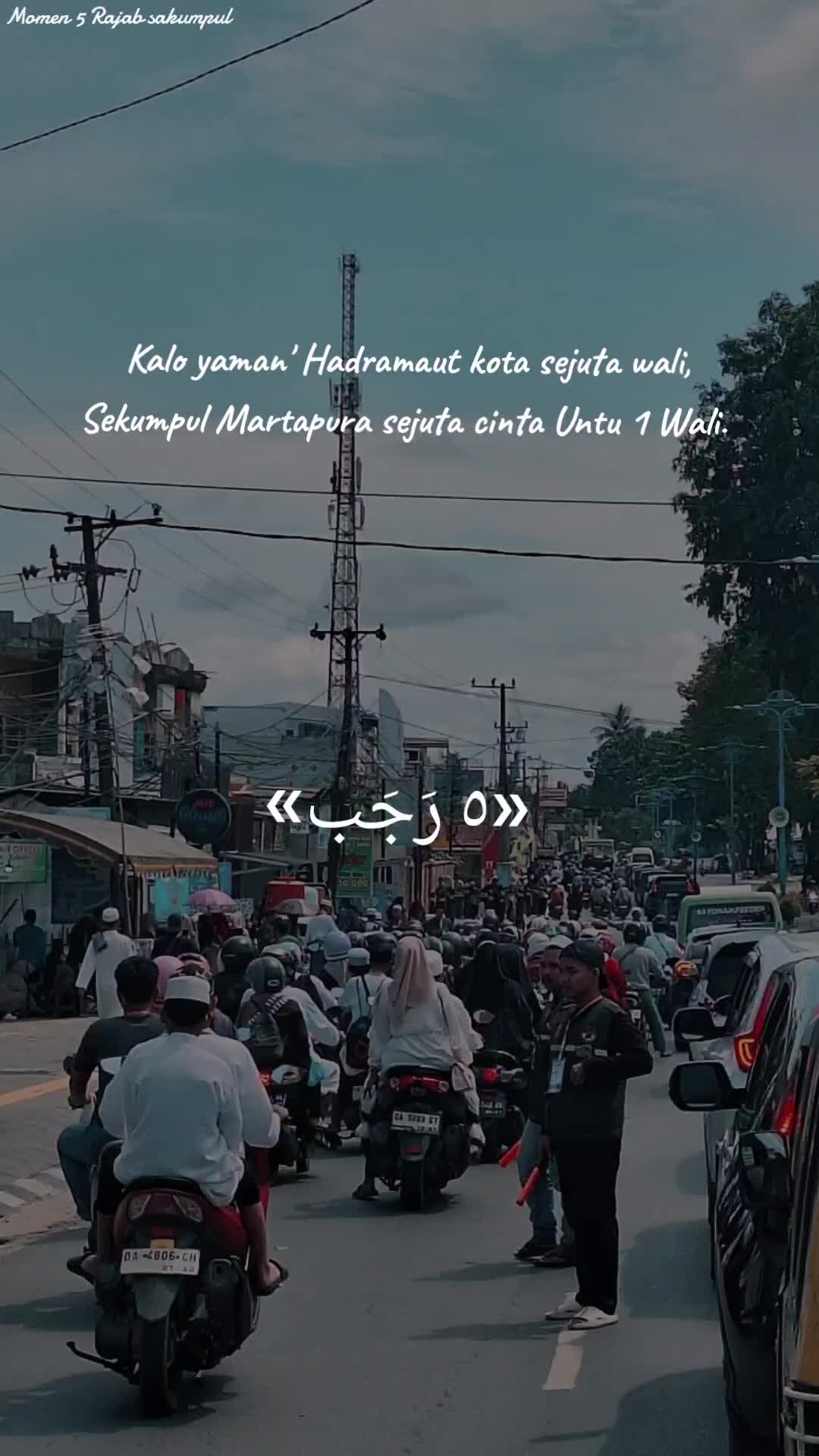 @HIJRAH BERSAMA🔰