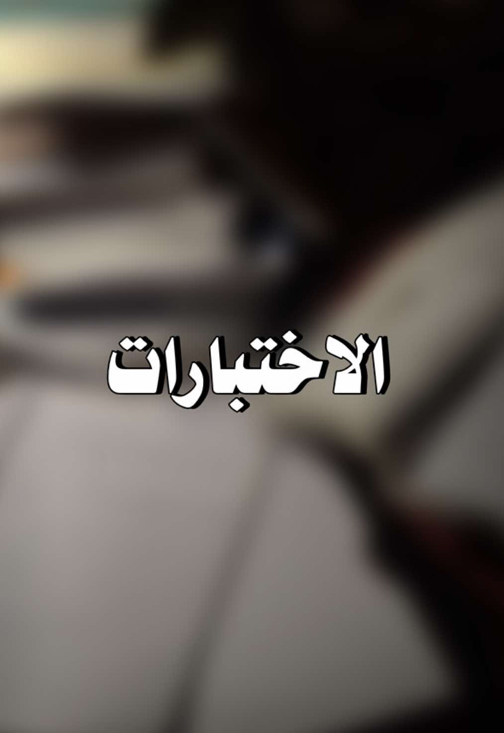 @صقر