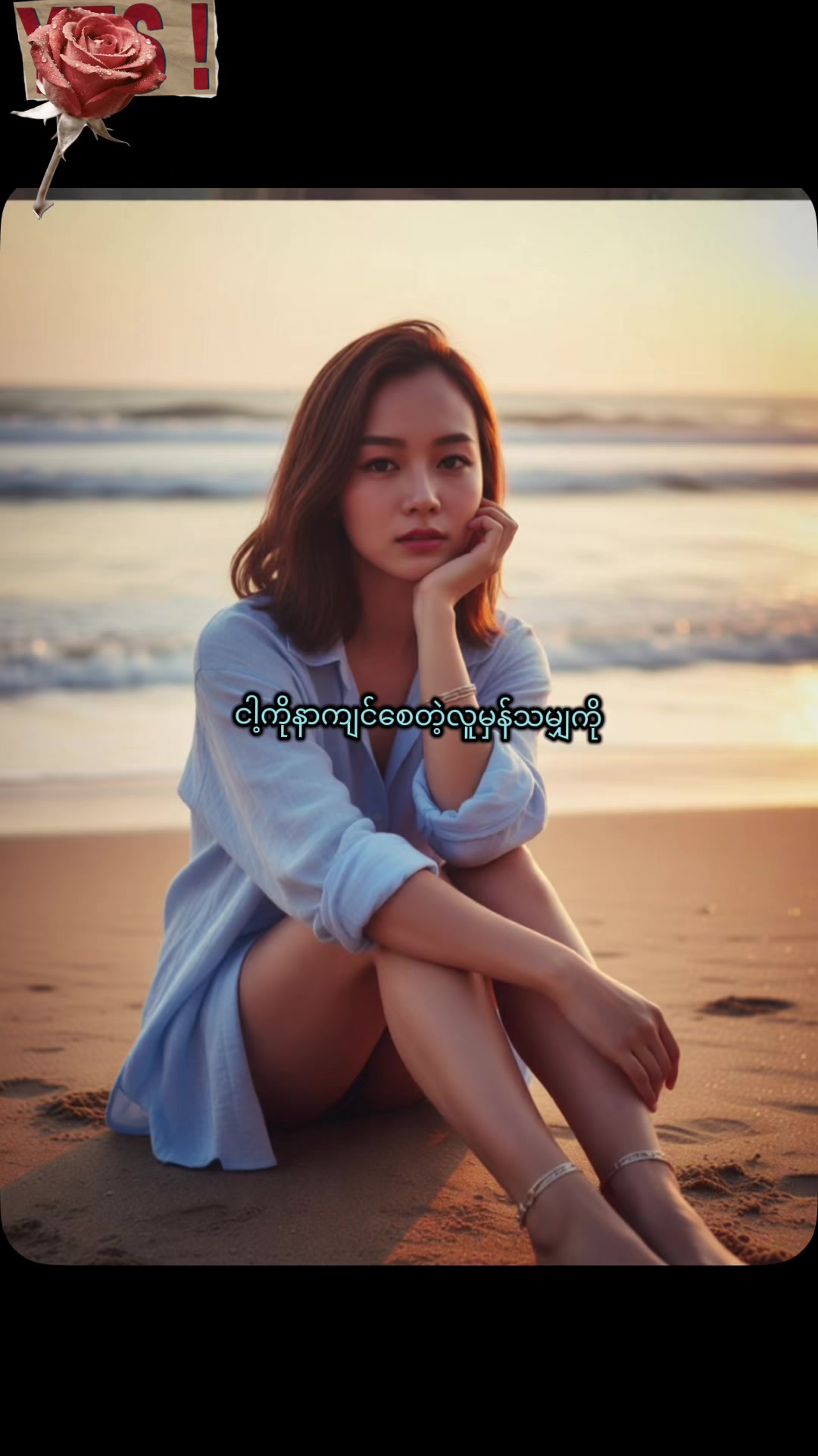 @Juun Juun Poe