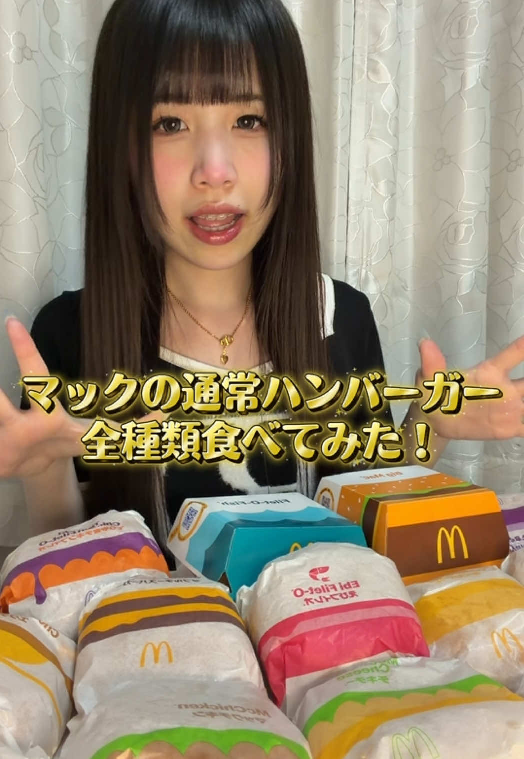 @会いに来てください！