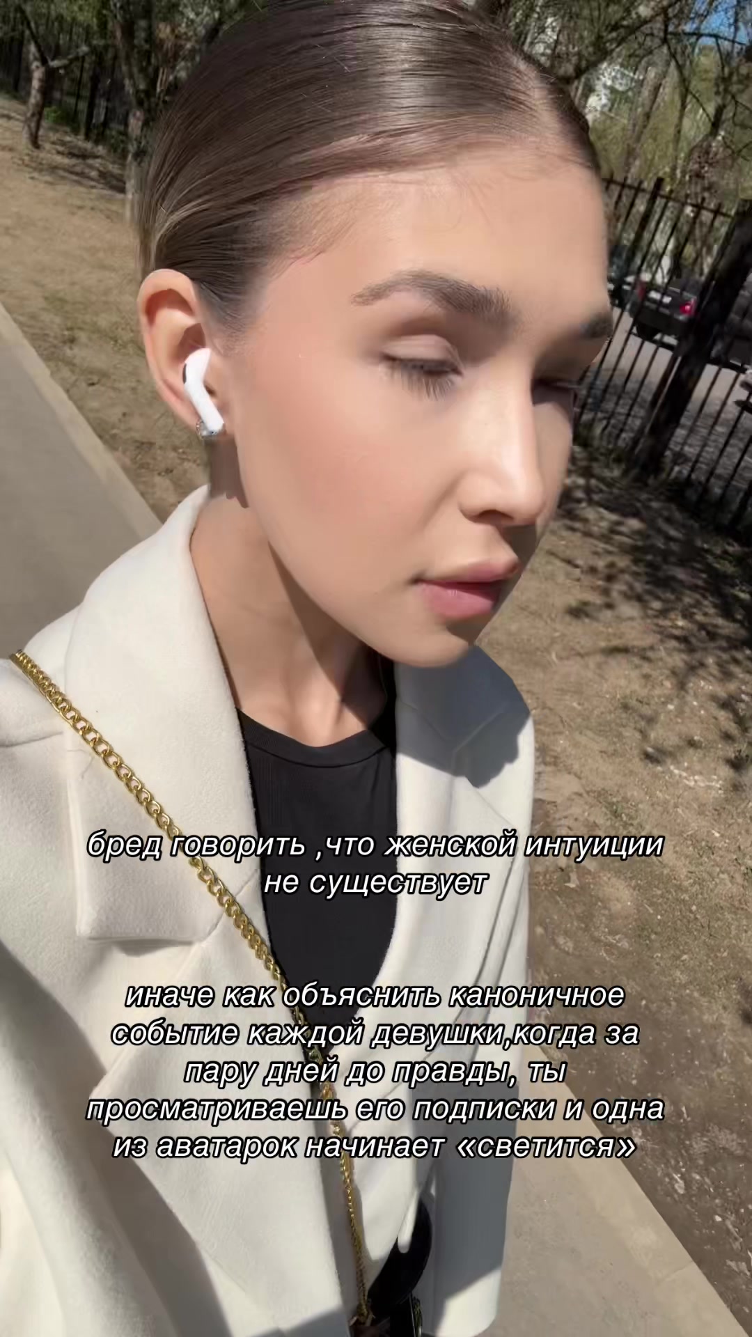 @Линусик