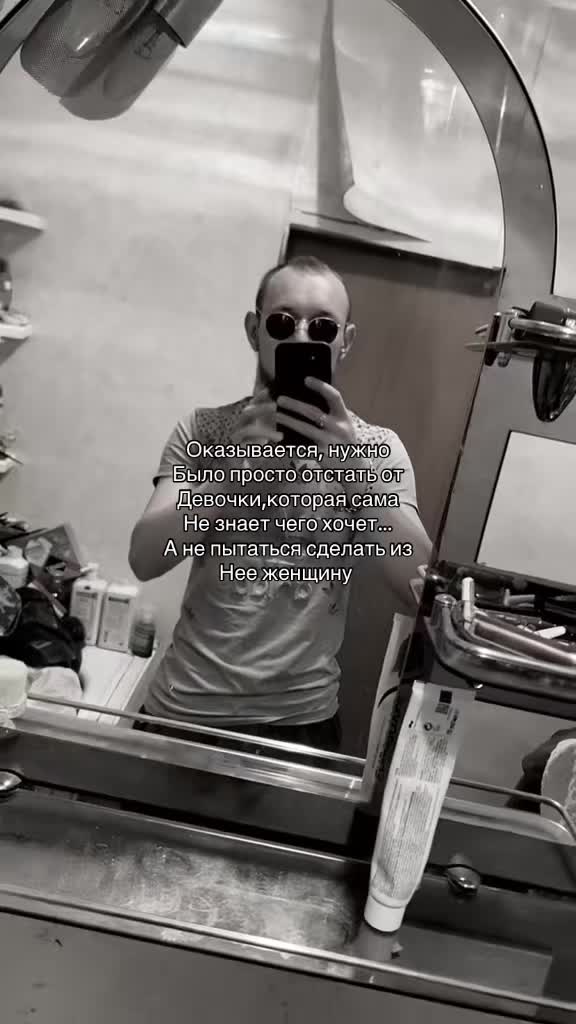 @🔱☆⚓VOVA-ODESSKIY⚓☆🔱