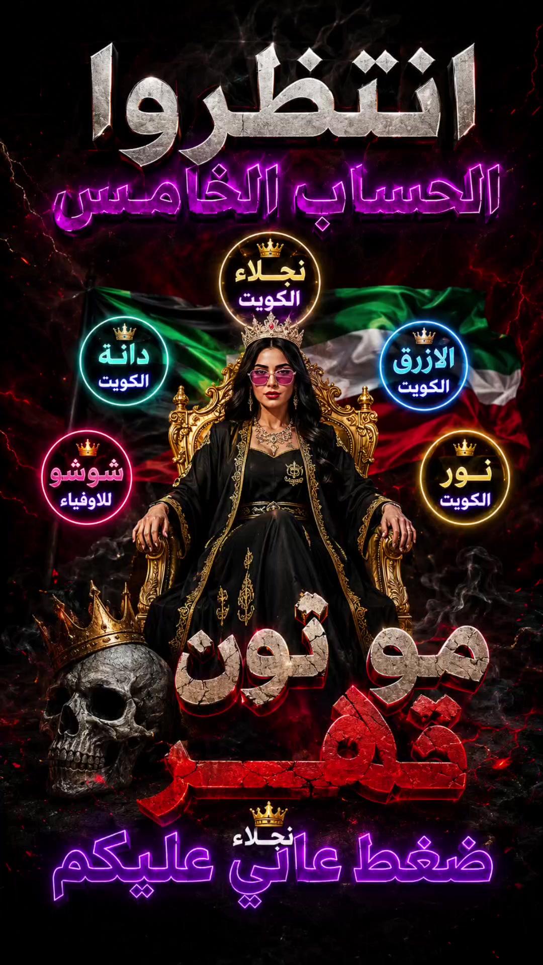 @⭐سحس⭐⁷¹⁵