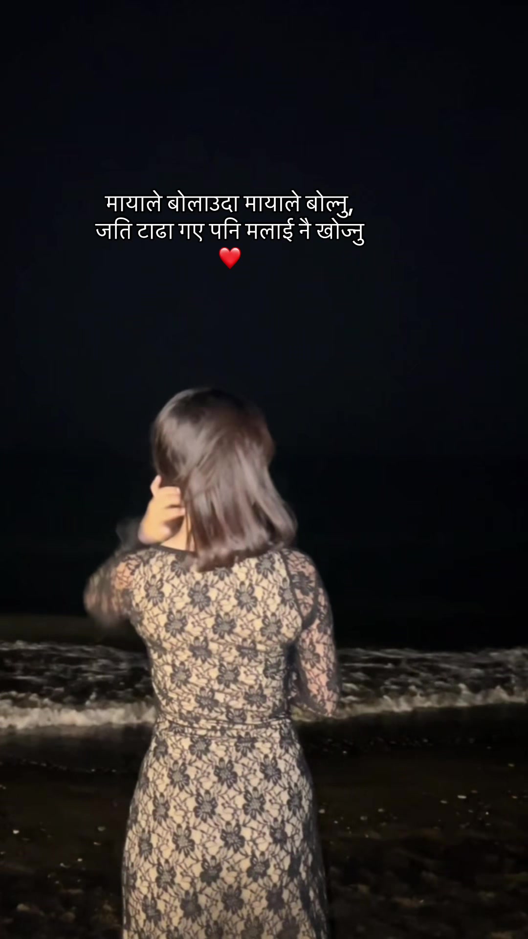 @Life_ofesu🧿