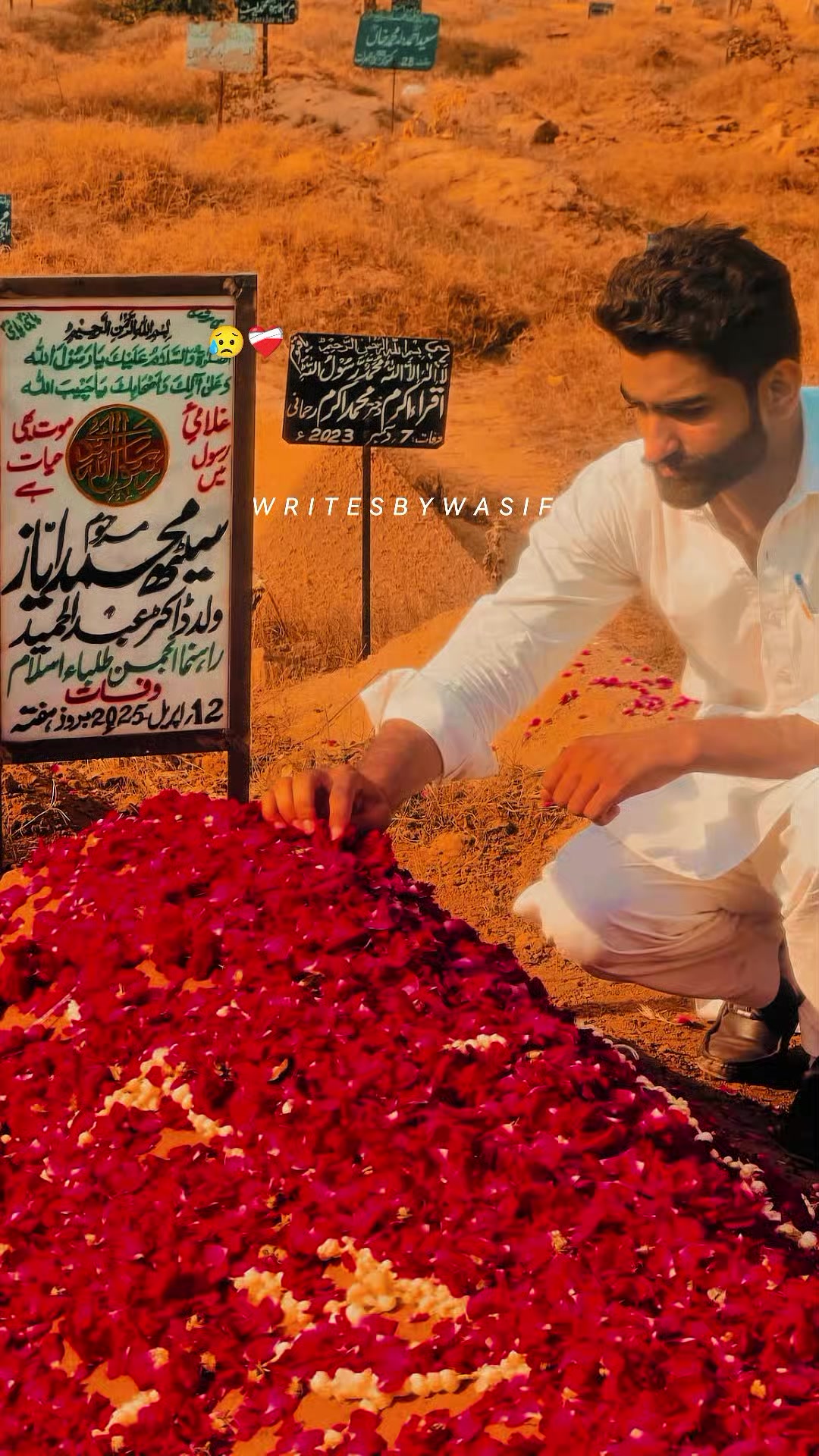 @Adv Mian Usman ATi Sambrial