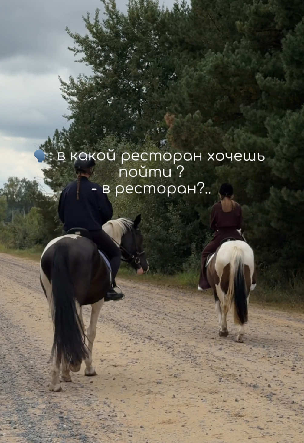 @тгк Zlata Says