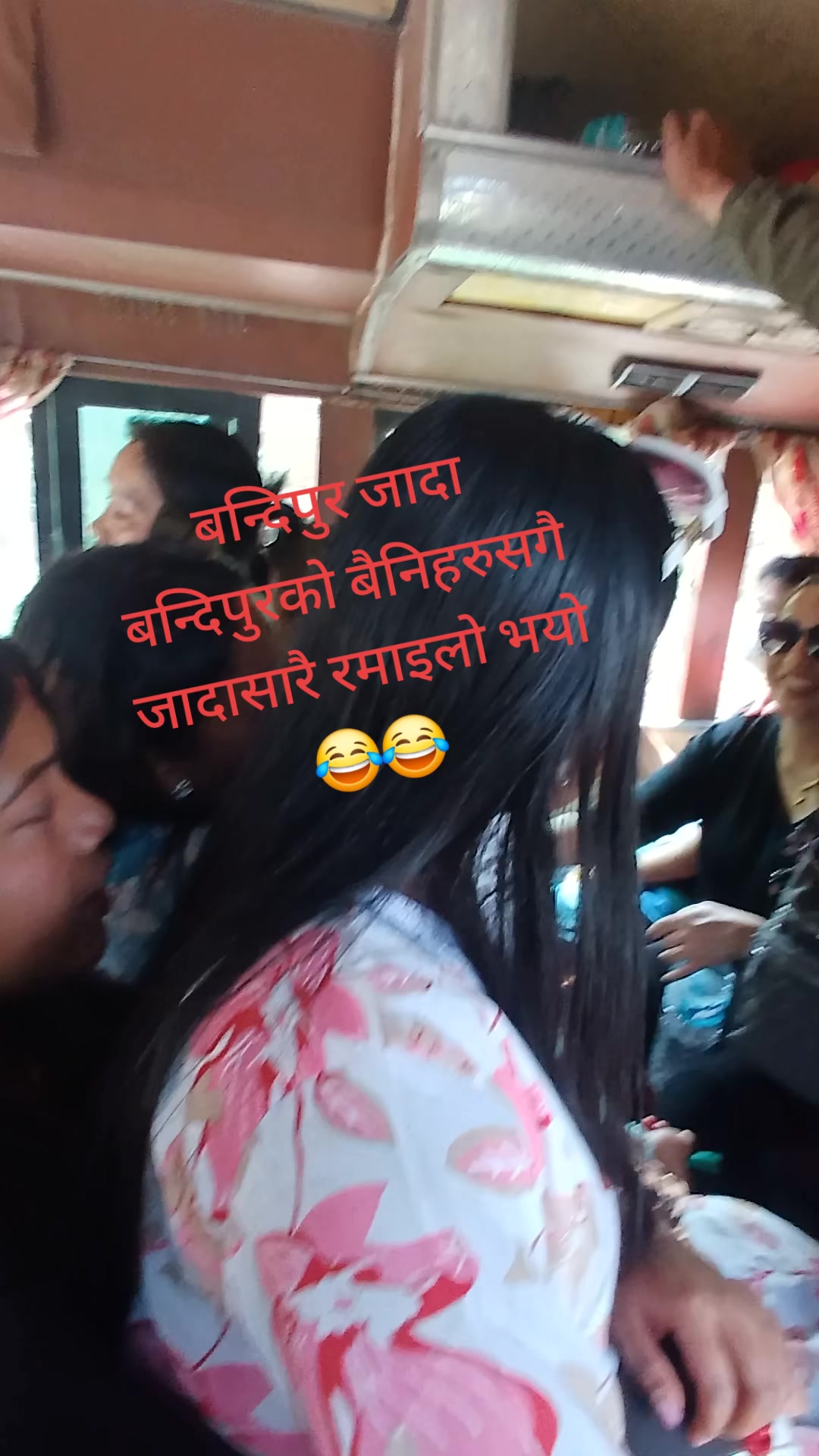 @Kabita Uprety