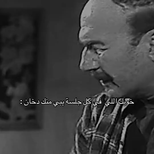 @عبدالله #ميمز ..
