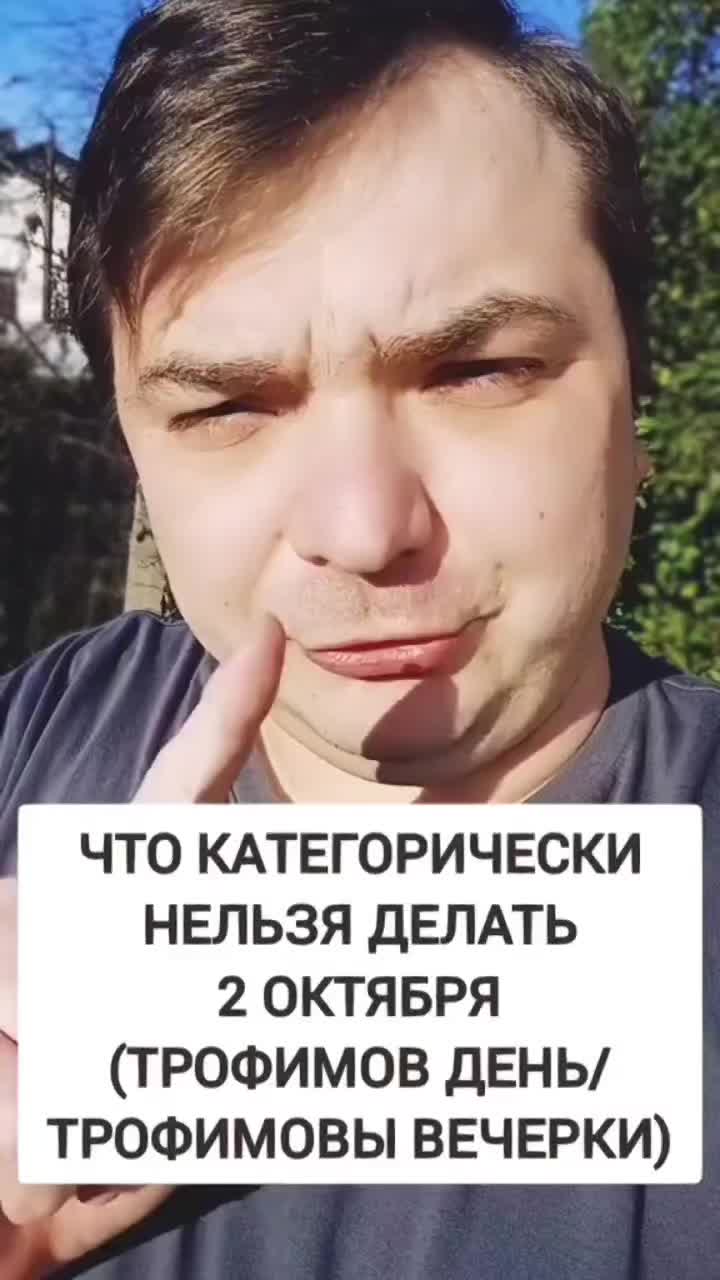 @MAD KARIKH ТАРО