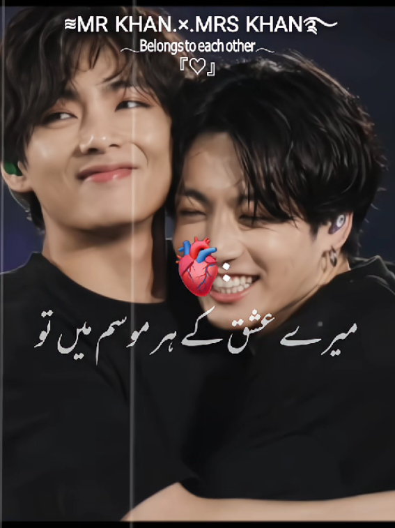 @𓂃 ࣪˖ ִֶָ𐀔𝑲𝑰𝑴 𝑨𝑵𝑺𝑯𝑨࿐
