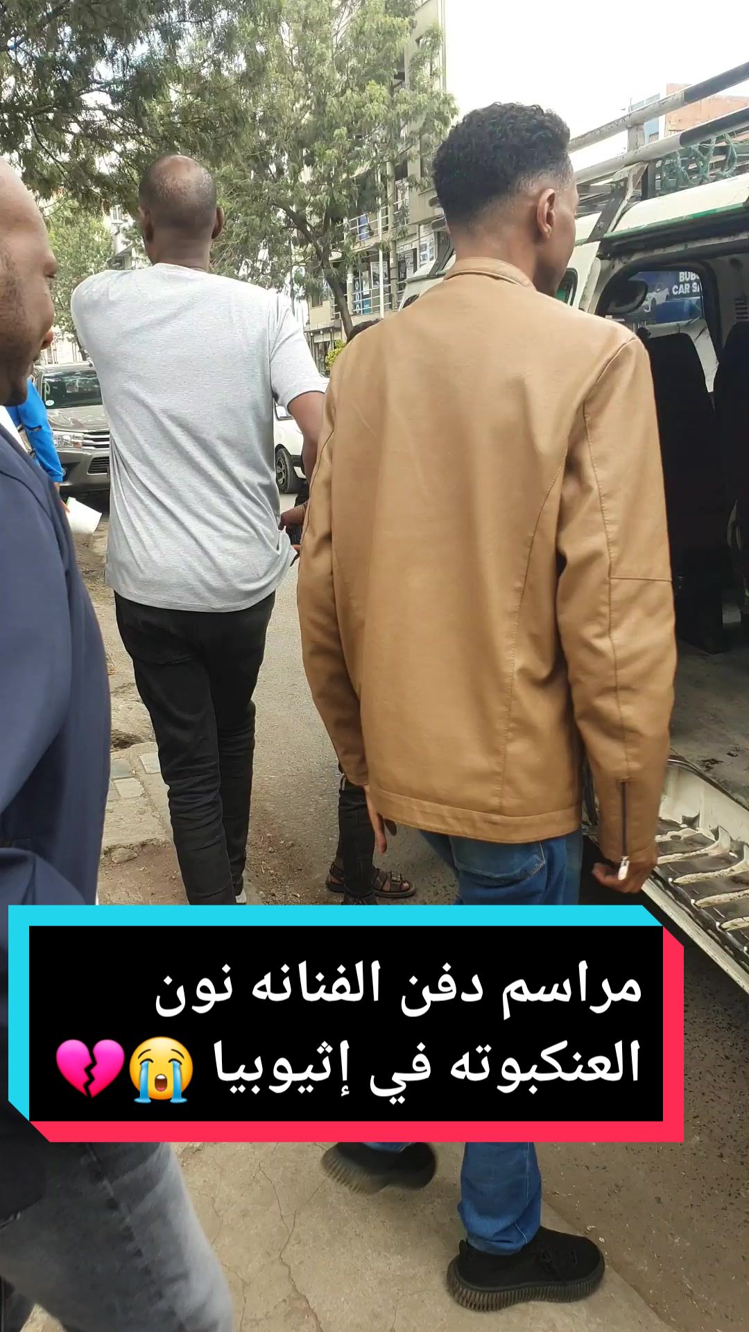 @حسن تسريحة