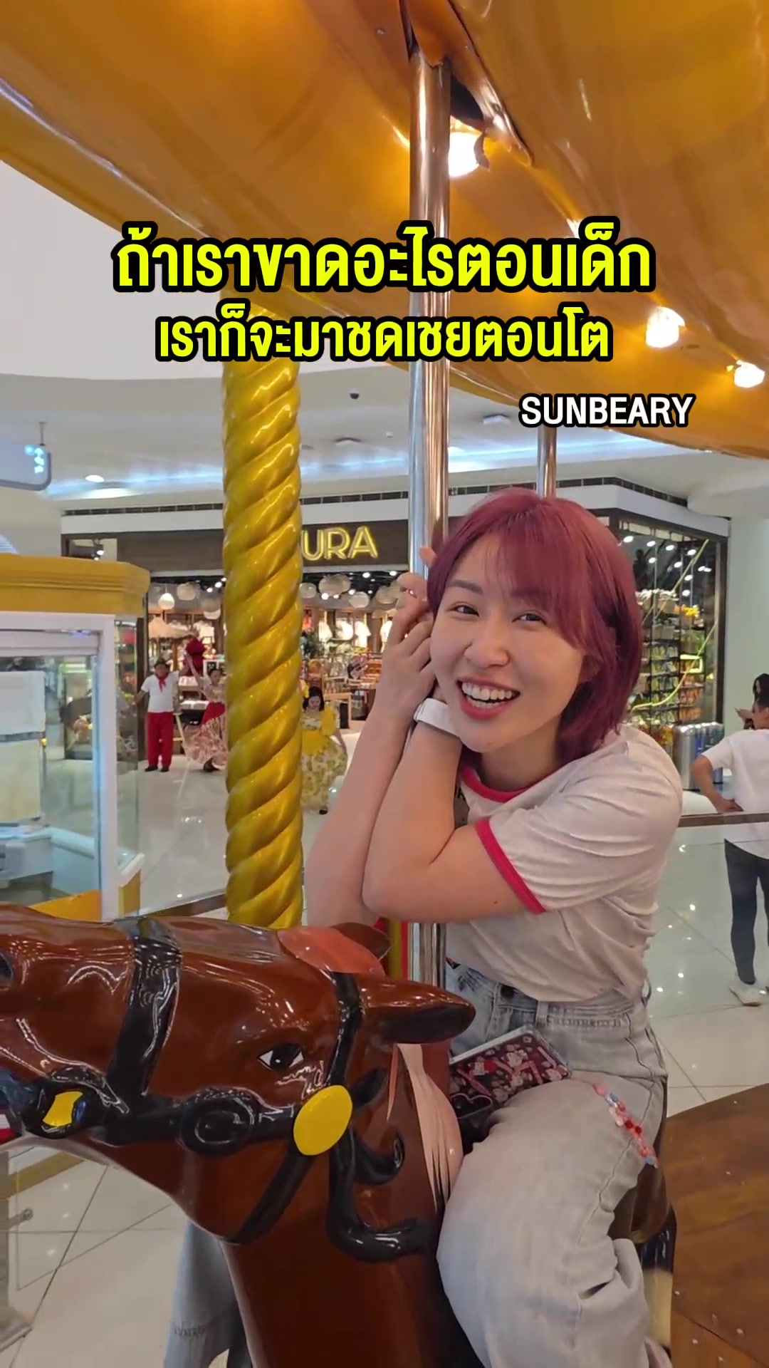 @Sunbeary