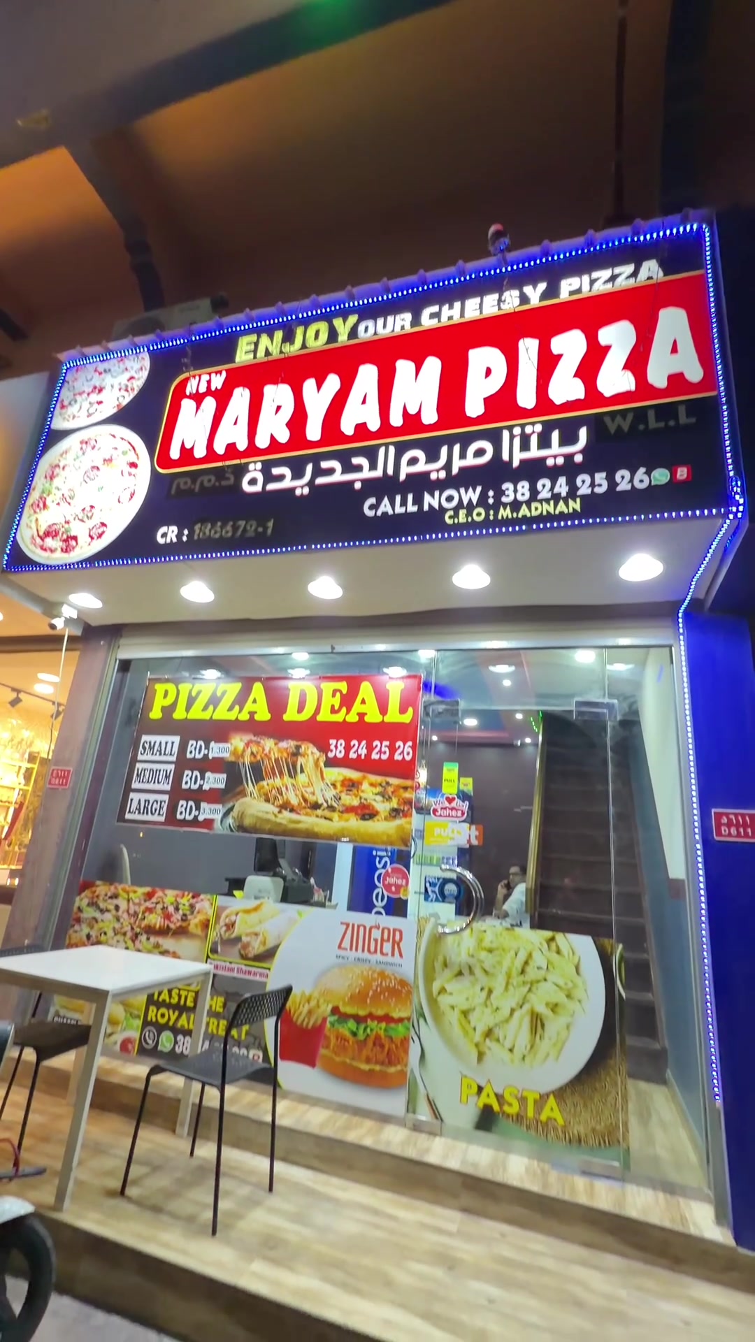 @ahsanraza_bh
