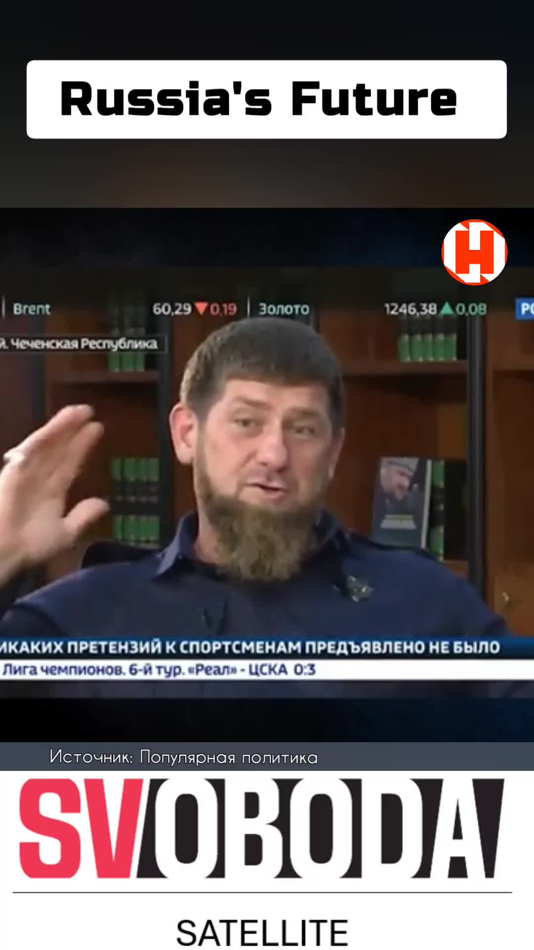 @Svoboda Satellite